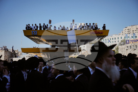 Israel Ultra Orthodox
