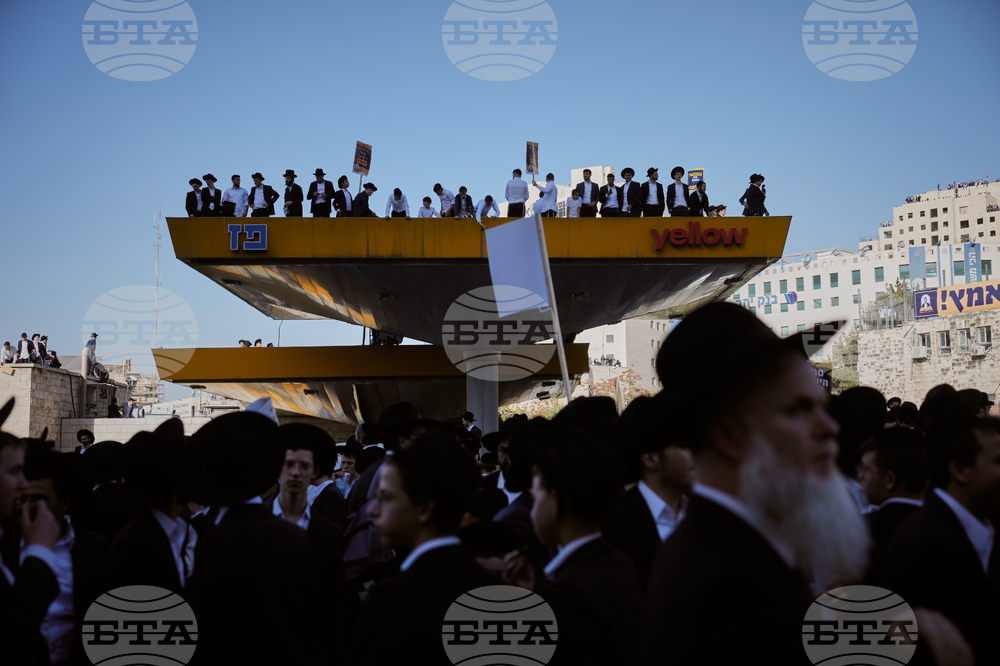 Israel Ultra Orthodox