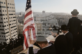 Israel Ultra Orthodox