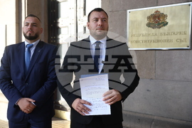 Конституционен съд - „Възраждане“ - жалба