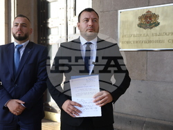 Конституционен съд - „Възраждане“ - жалба