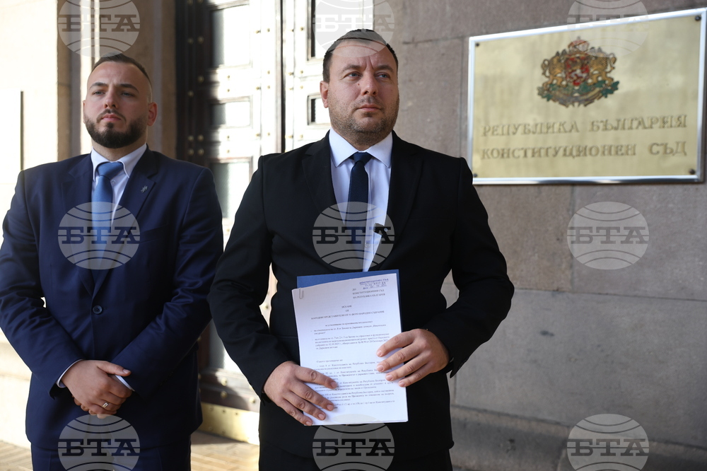 Vazrazhdane MPs Refer National Security Agency Act Revisions to Constitutional Court 