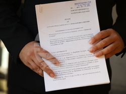 Конституционен съд - „Възраждане“ - жалба