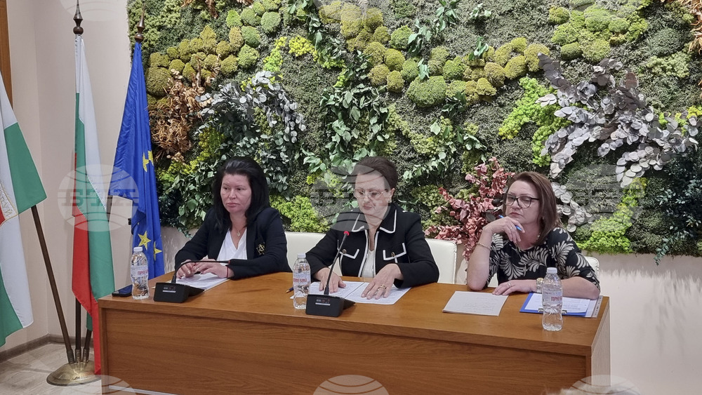 Козлодуй - ОбС - заседание