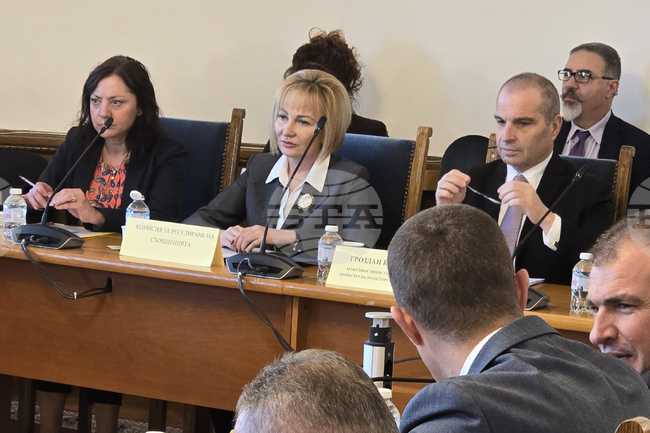  Народно събрание - Комисия по транспорт и съобщения - заседание
