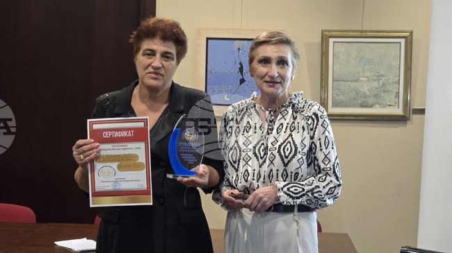 В Плевен връчиха наградите за конкурса „Читалищна инициатива на годината 2025“