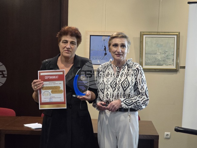 В Плевен връчиха наградите за конкурса „Читалищна инициатива на годината 2025“