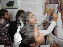 Снимка: Регионален исторически музей – Разград