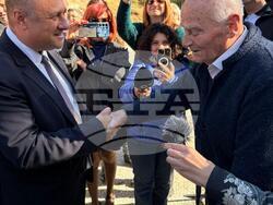 Снимка: МРРБ