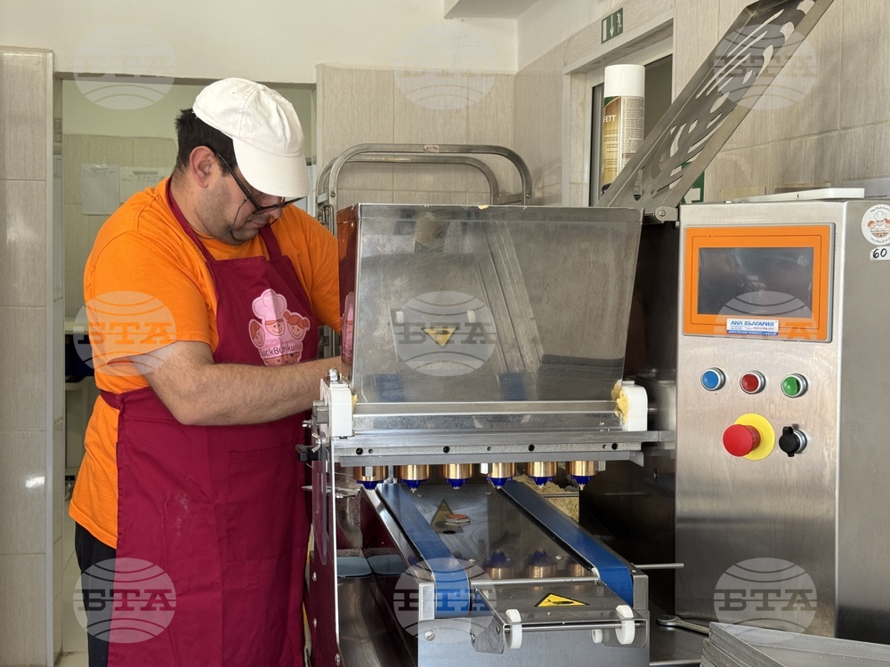 Казанлък - Работилничка "Бисквитките" - социално предприятие