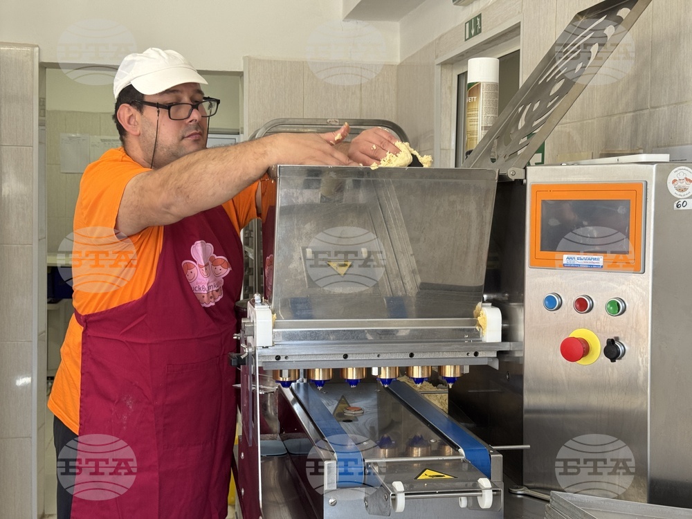 Казанлък - Работилничка "Бисквитките" - социално предприятие