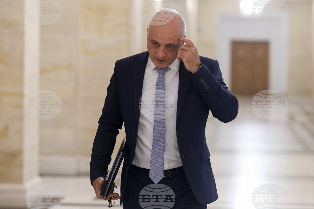 Народно събрание - Комисия за контрол над службите за сигурност