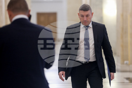 Народно събрание - Комисия за контрол над службите за сигурност