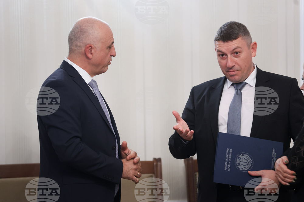 Народно събрание - Комисия за контрол над службите за сигурност