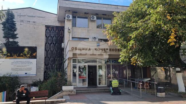 Общинският съвет в Кочериново ще обсъди изпълнението на бюджета за първото полугодие