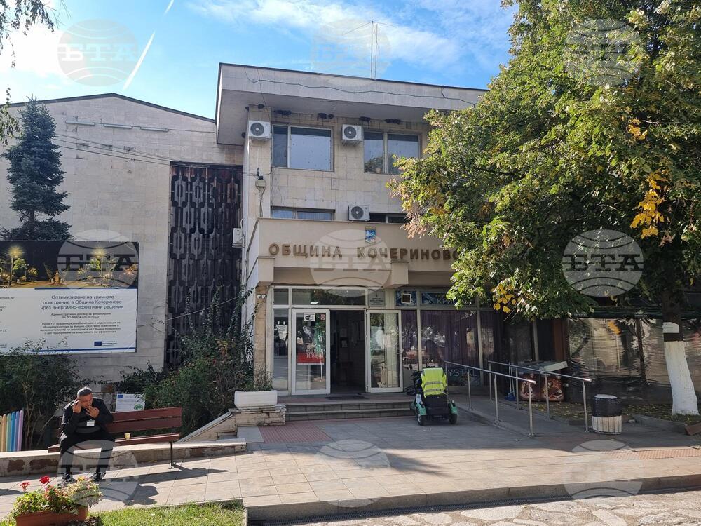 Общинските съветници в Кочериново приеха правилник за финансиране на лечение на репродуктивни проблеми