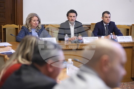 Народно събрание - Комисия по туризъм - заседание