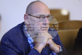 Народно събрание - Комисия по туризъм - заседание