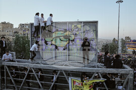 Israel Ultra Orthodox