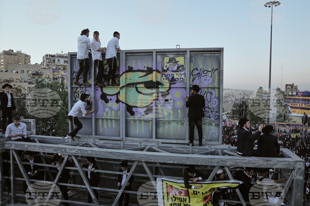 Israel Ultra Orthodox