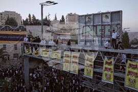 Israel Ultra Orthodox