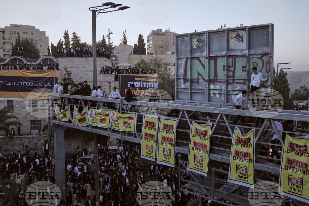 Israel Ultra Orthodox