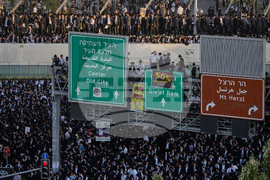 Israel Ultra Orthodox