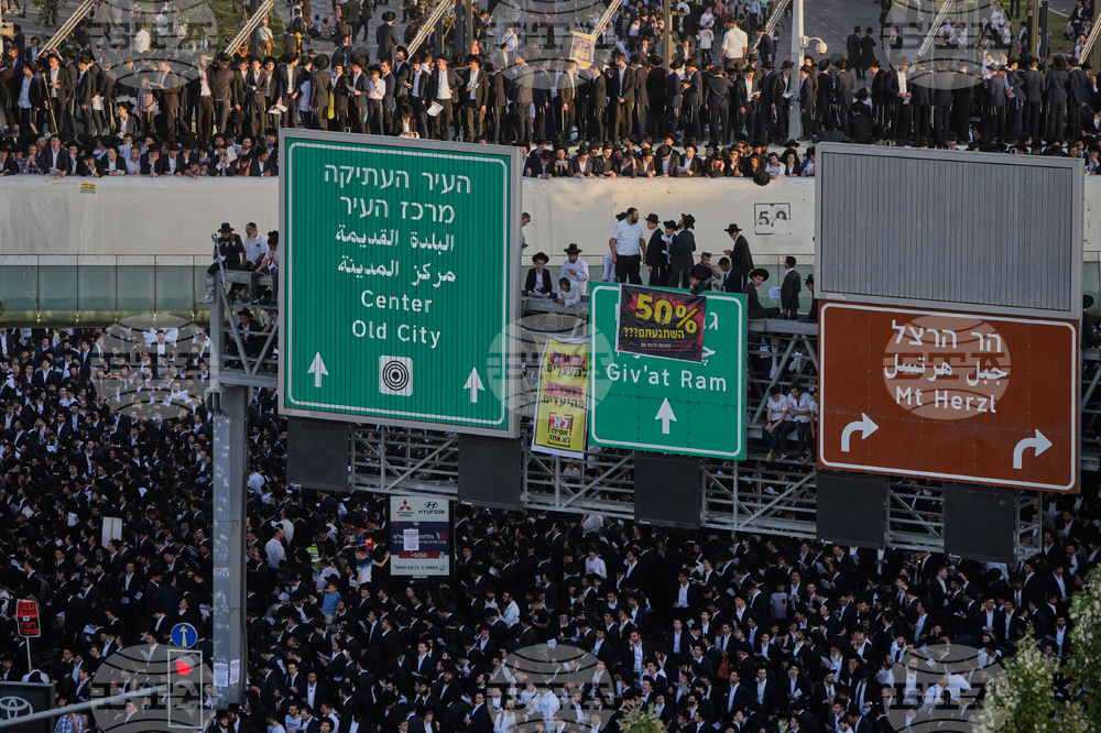 Israel Ultra Orthodox