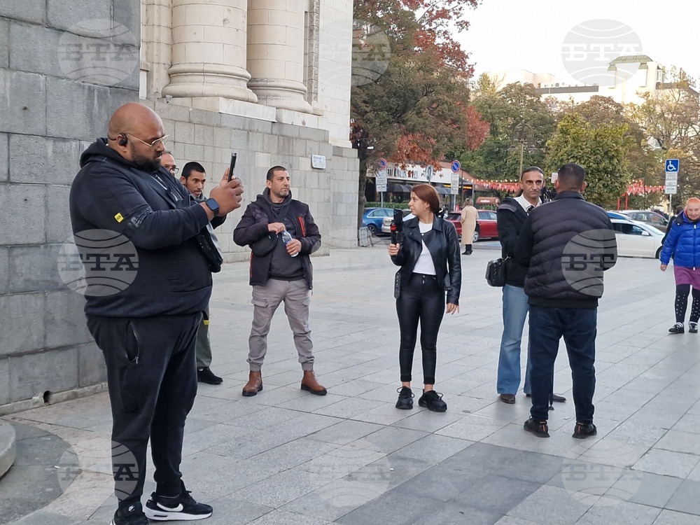 Съдебна палата - протест