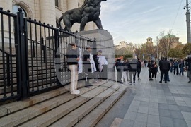 Съдебна палата - протест