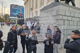 Съдебна палата - протест