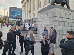 Съдебна палата - протест