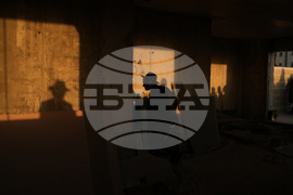 Israel Ultra Orthodox