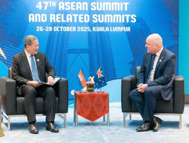 АКП: Камбоджа и Нова Зеландия се споразумяха за по-нататъшно разширяване на сътрудничеството