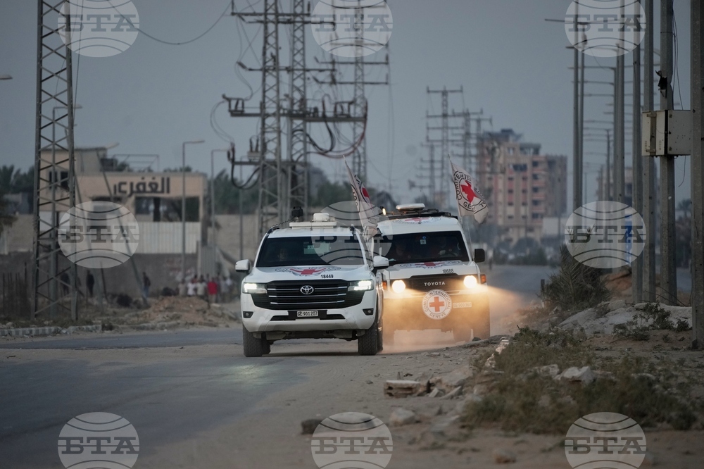 Israel Palestinians Gaza