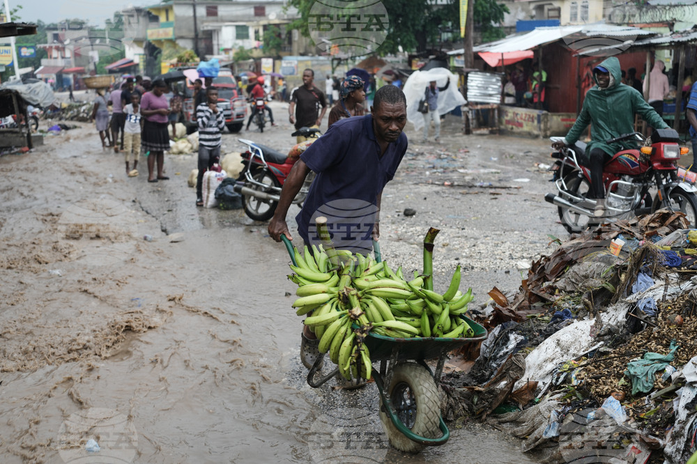 Jamaica Extreme Weather