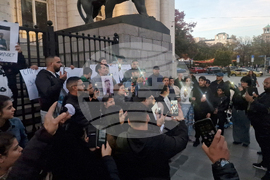 Съдебна палата - протест