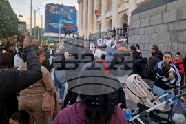 Съдебна палата - протест