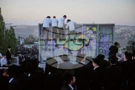 Israel Ultra Orthodox