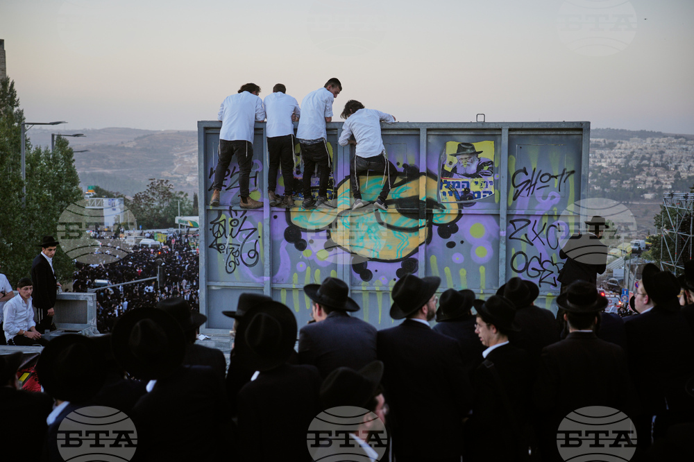 Israel Ultra Orthodox