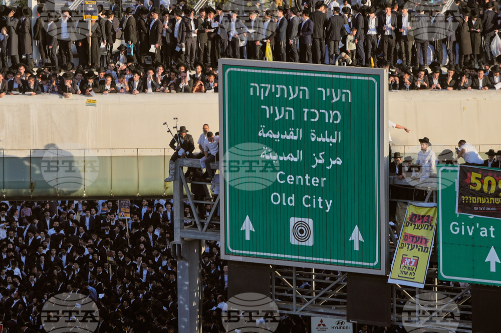 Israel Ultra Orthodox