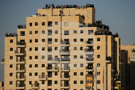 Israel Ultra Orthodox