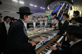 APTOPIX Israel Ultra Orthodox