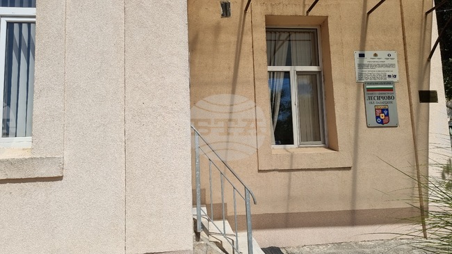 Допълнително възнаграждение за постигнати резултати ще получат кметът на община Лесичово и кметовете на кметства с решение на Общинския съвет