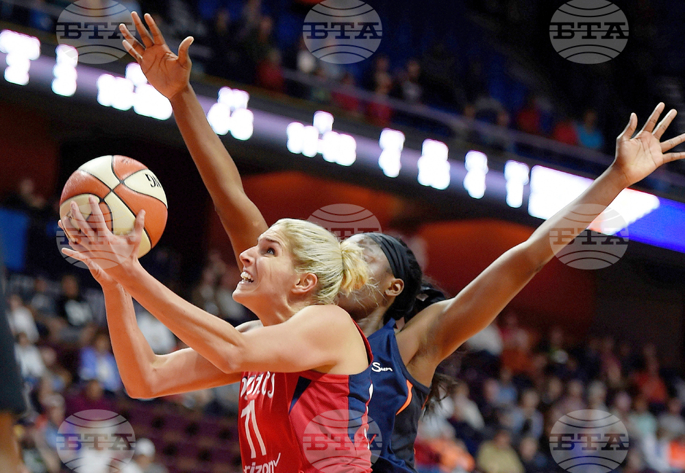 Women's Basketball Hall of Fame