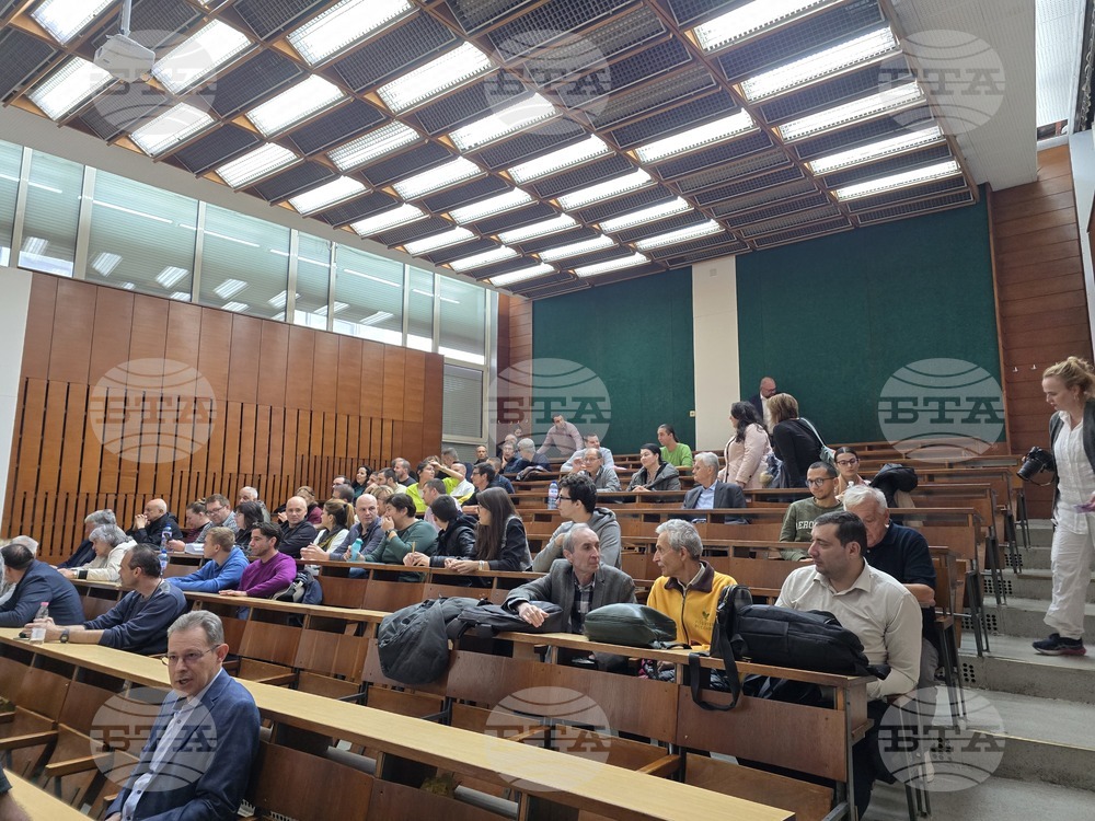 Университет по архитектура, строителство и геодезия (УАСГ) - представяне на книга