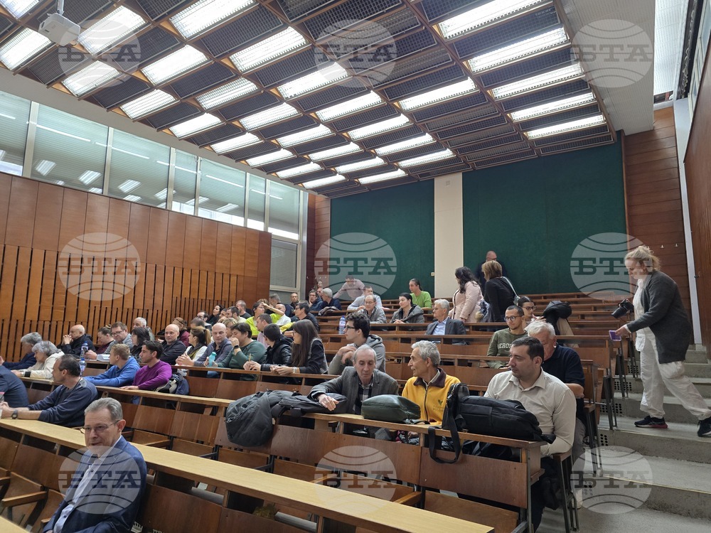 Университет по архитектура, строителство и геодезия (УАСГ) - представяне на книга