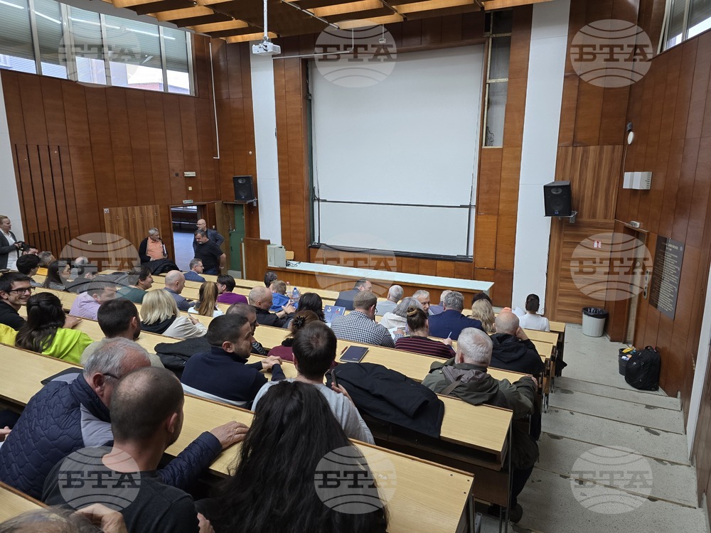 Университет по архитектура, строителство и геодезия (УАСГ) - представяне на книга