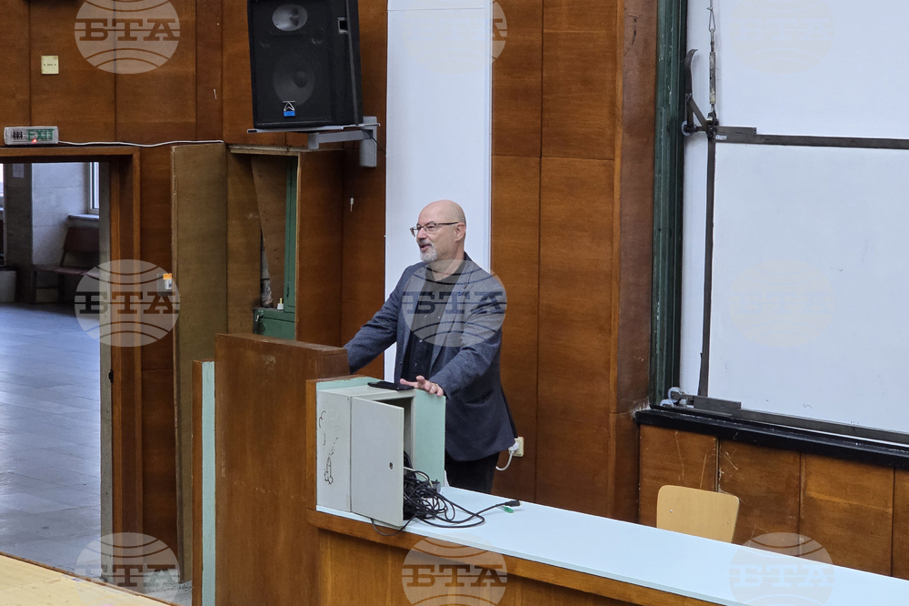 Университет по архитектура, строителство и геодезия (УАСГ) - представяне на книга