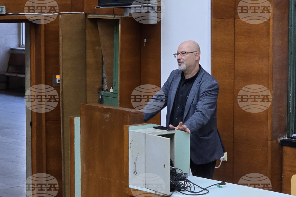 Университет по архитектура, строителство и геодезия (УАСГ) - представяне на книга